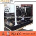 36kw diesel generator with electric start control PE engine